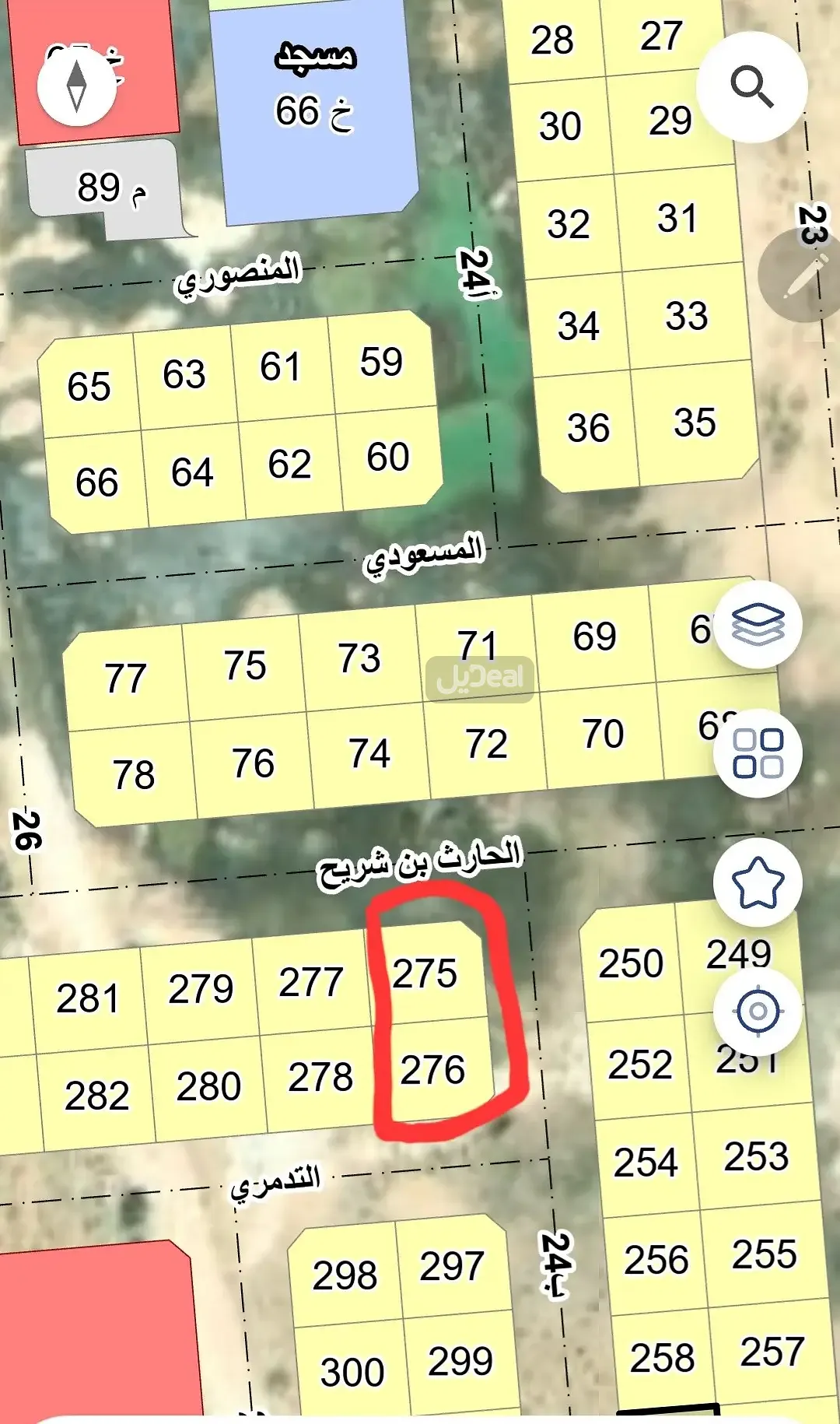 ارض سكنية Sale