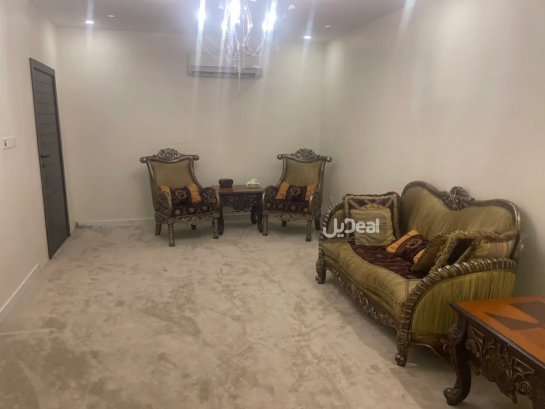 صورة الإعلان