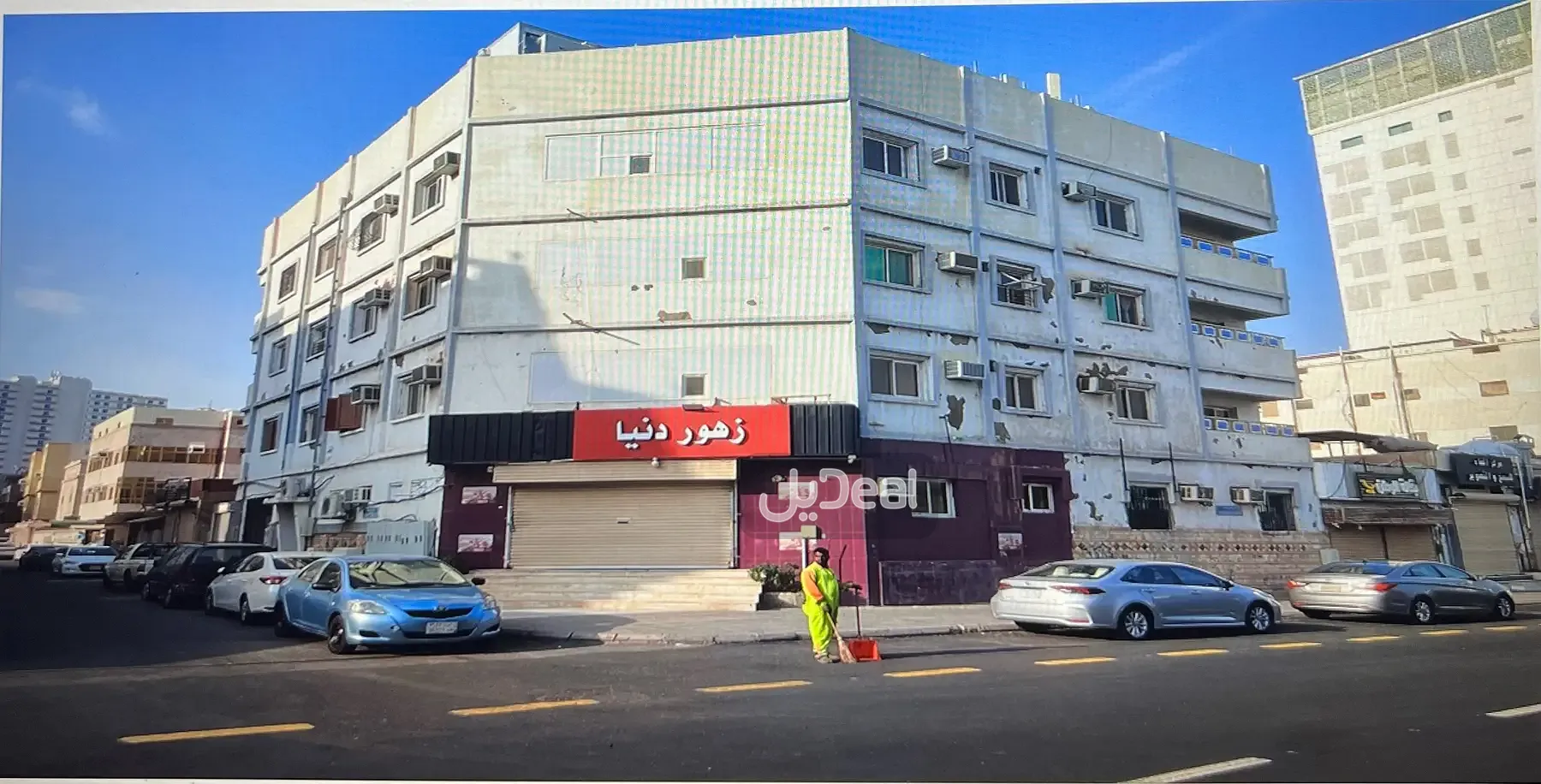 عمارة للبيع