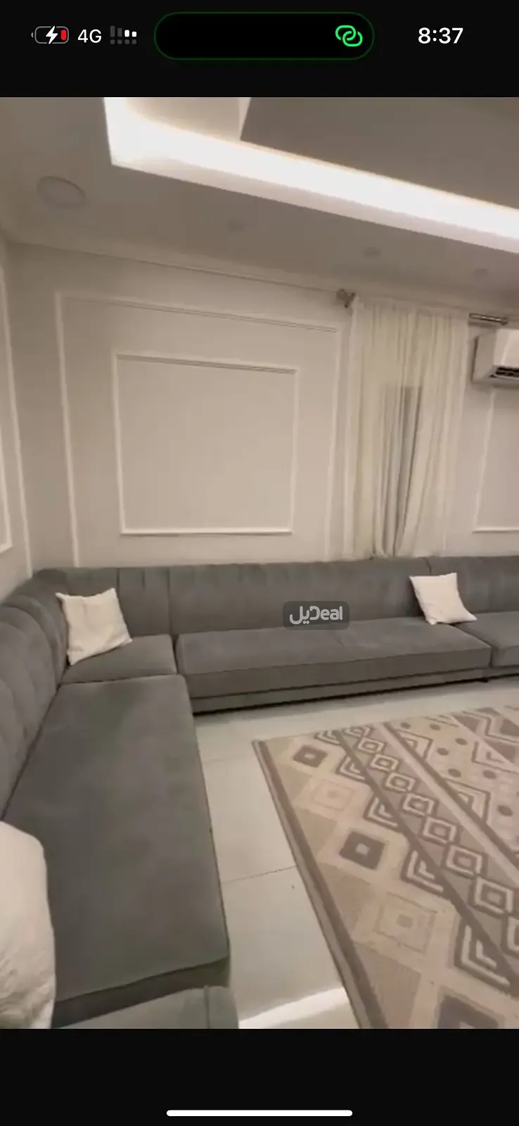 عمارة للإيجار