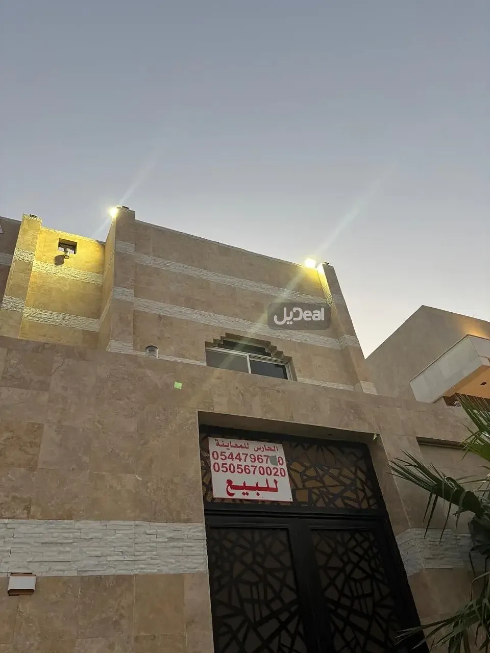 حي  ابحر الشمالية  بمدينة جدة .