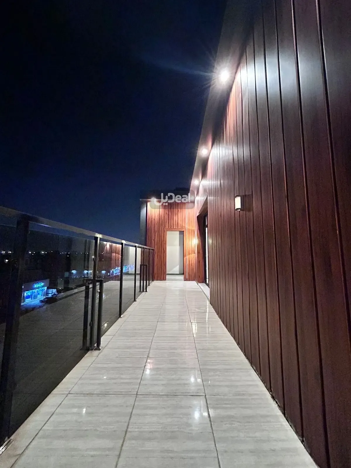 صورة الإعلان