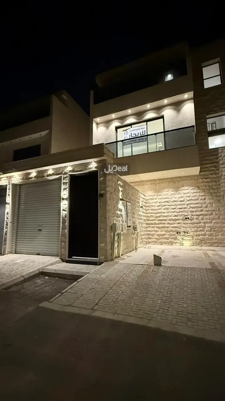 فيلا للإيجار