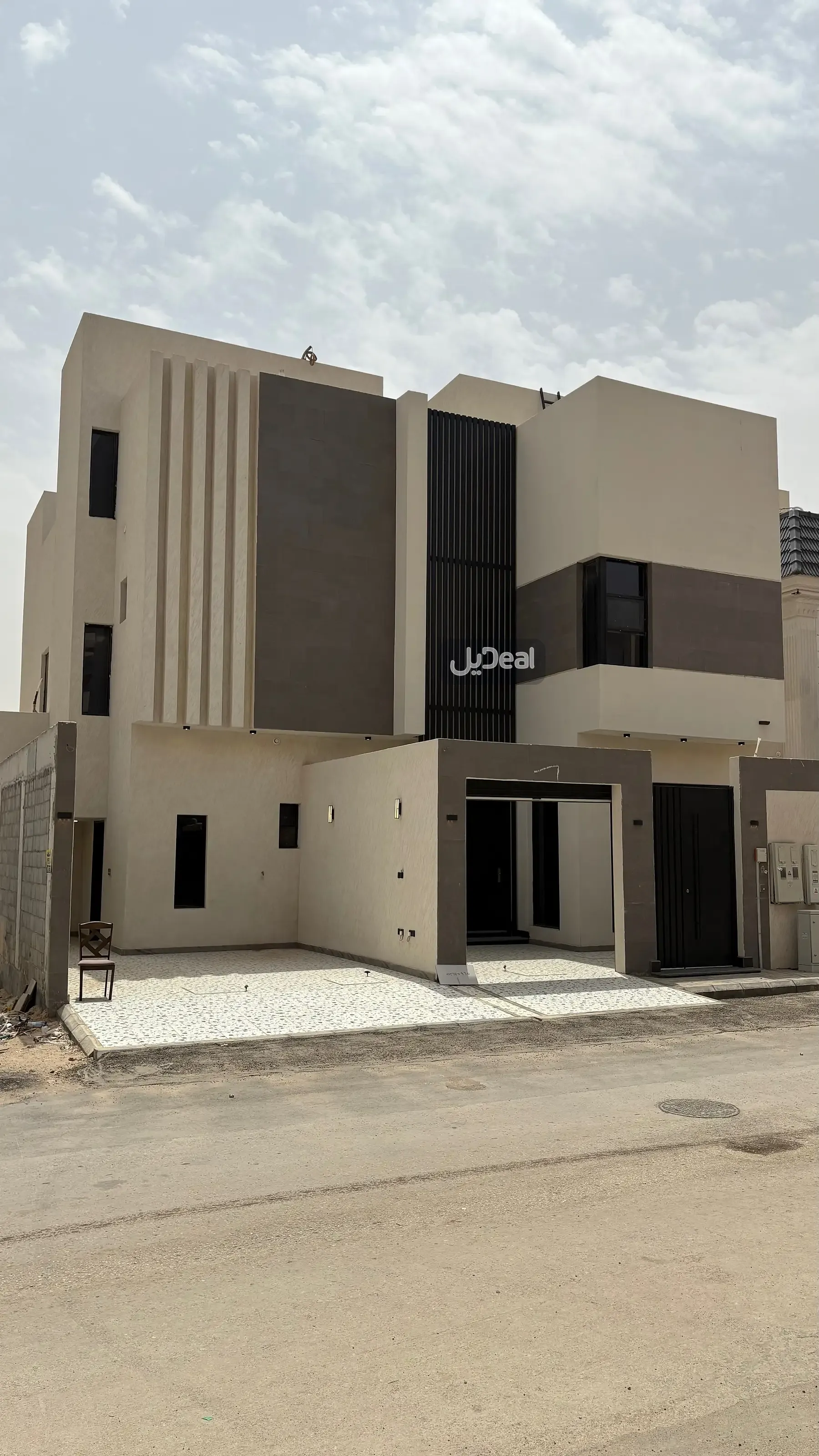 صورة الإعلان