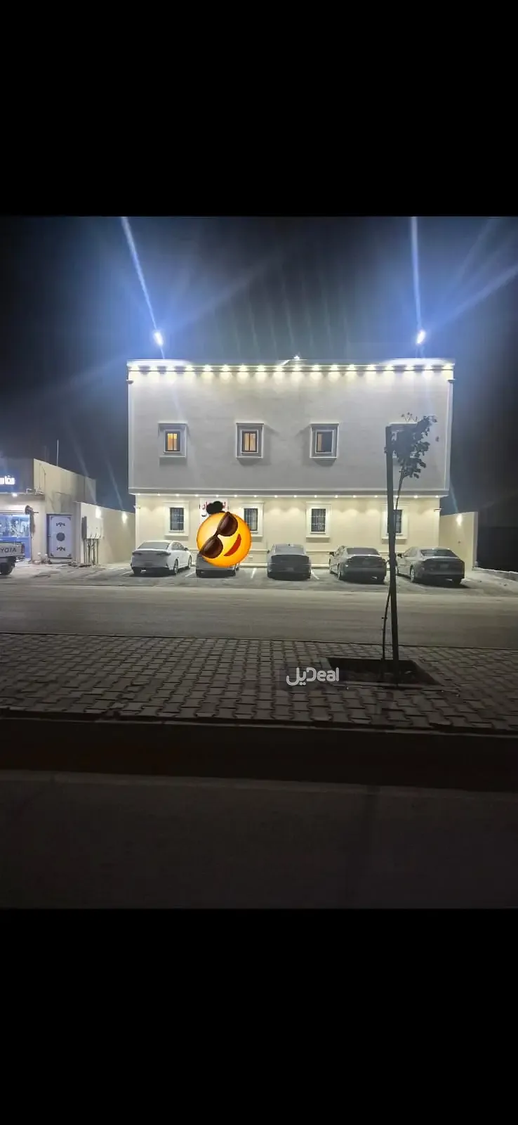 صورة الإعلان