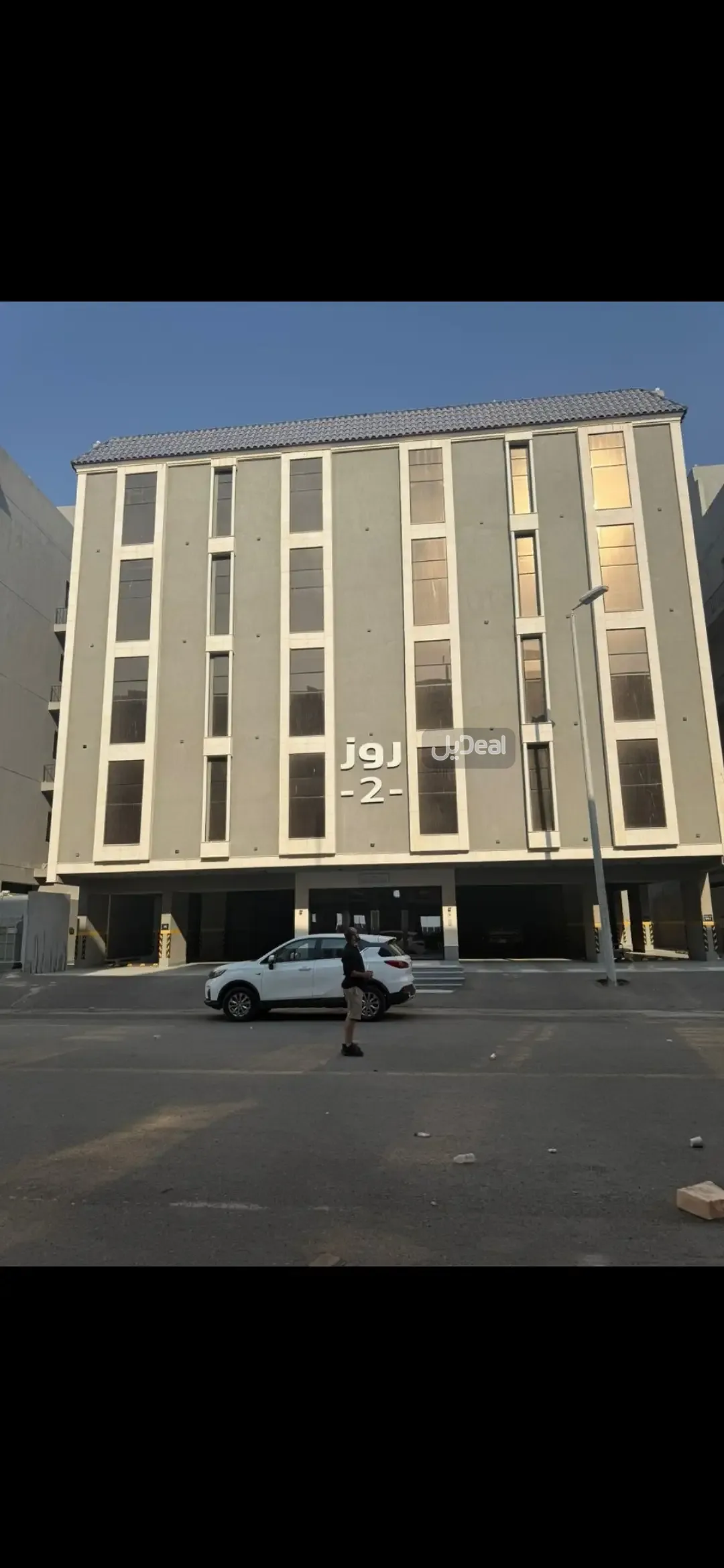 شقة للإيجار