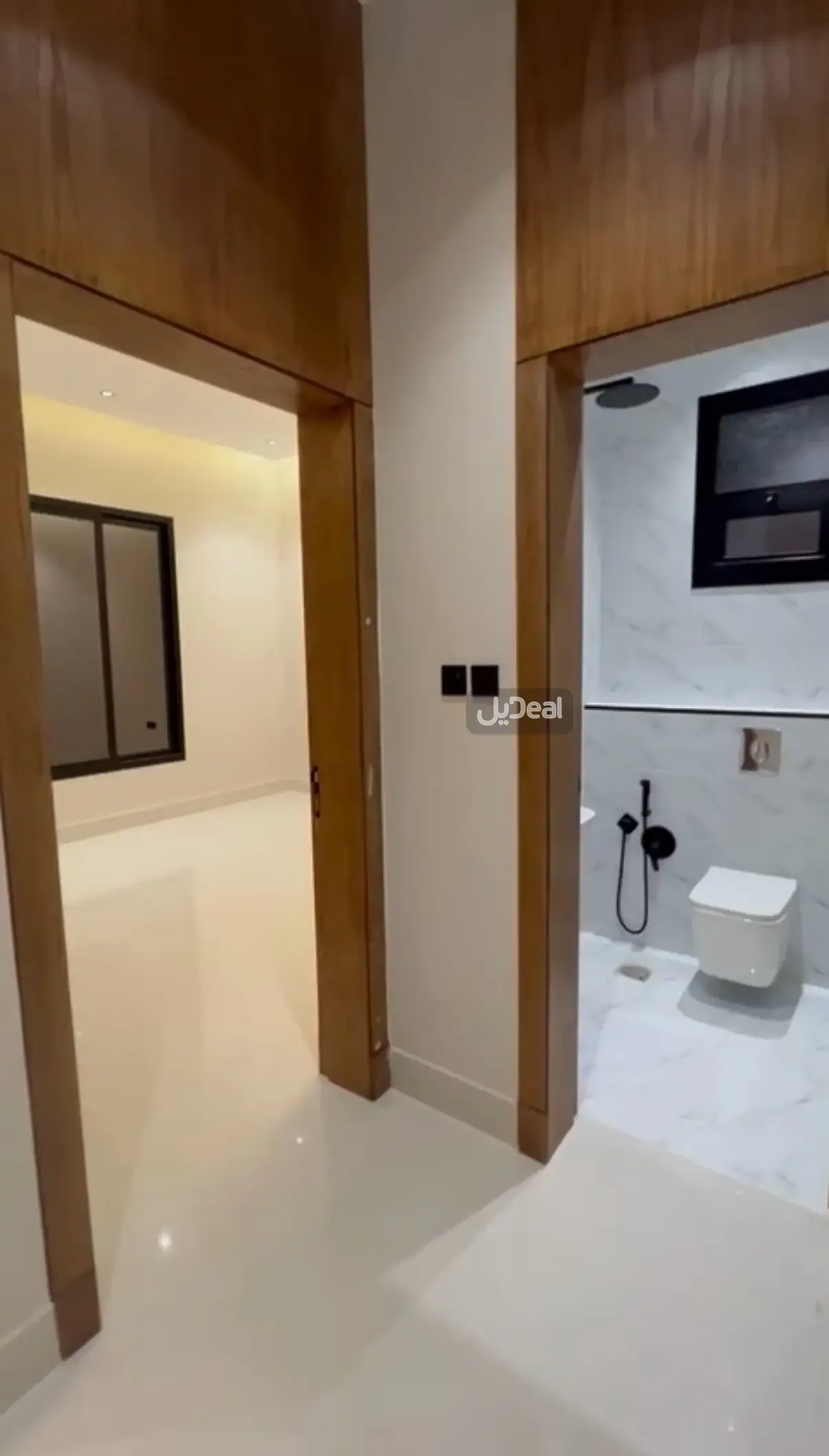 صورة الإعلان