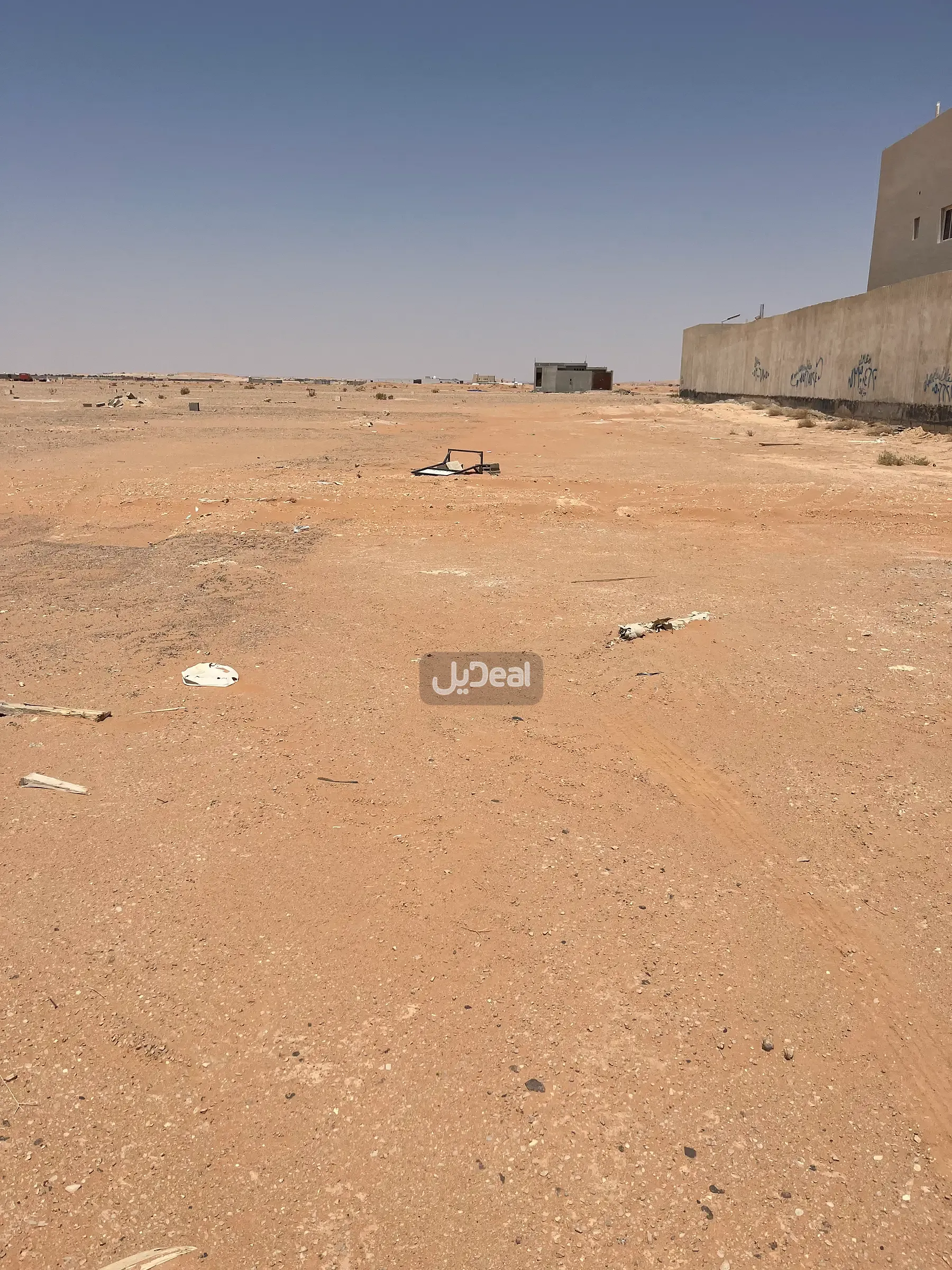 ارض للبيع