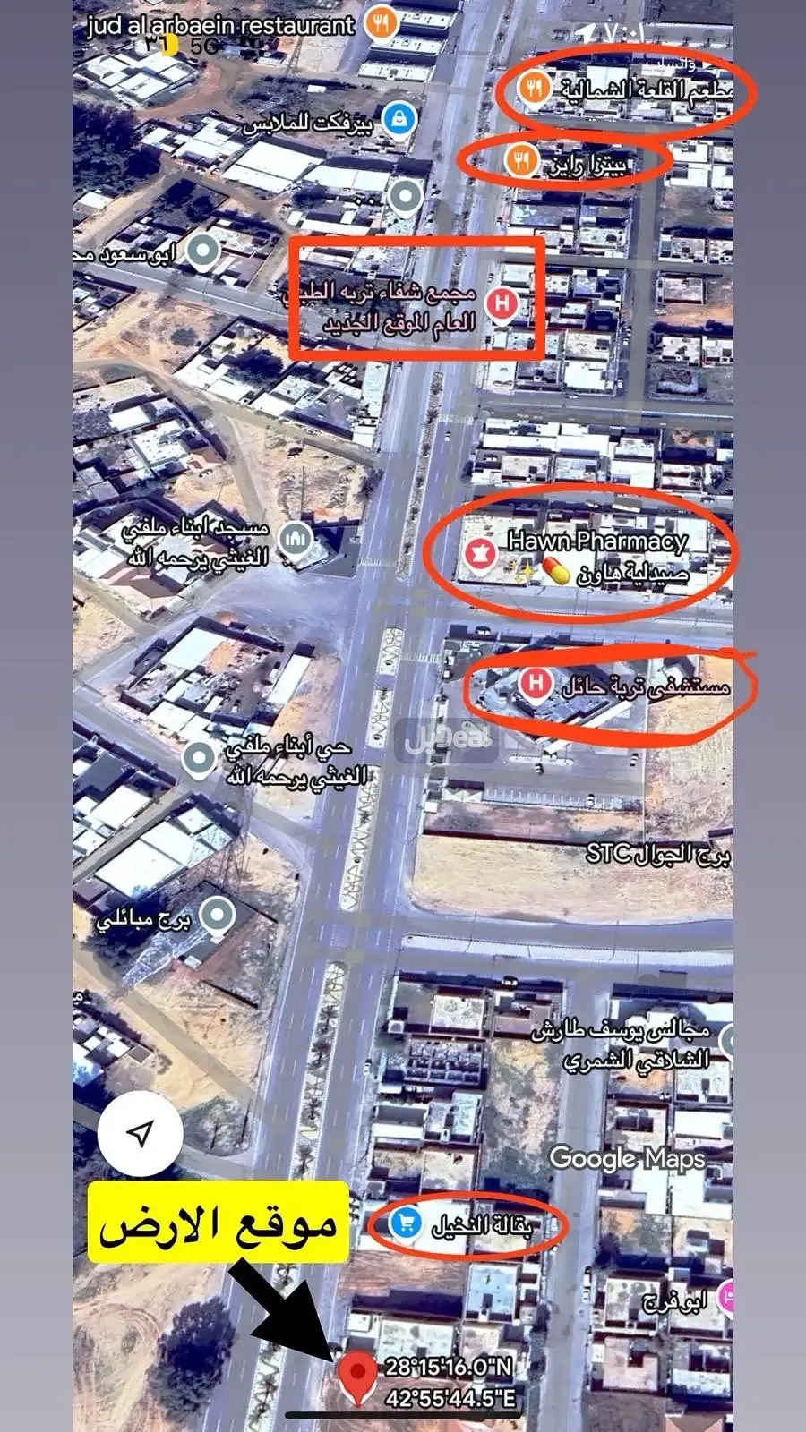 صورة الإعلان