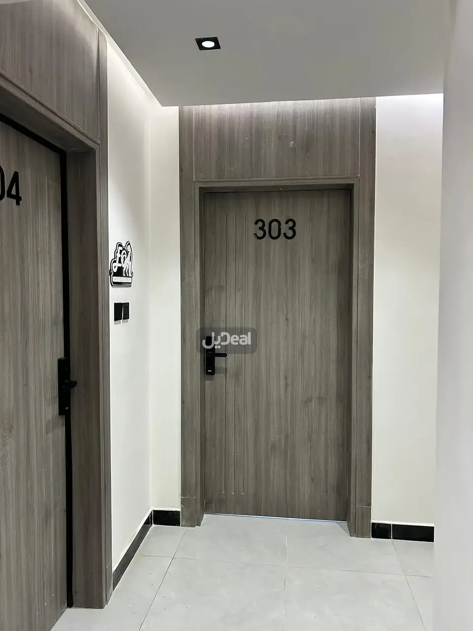 صورة الإعلان