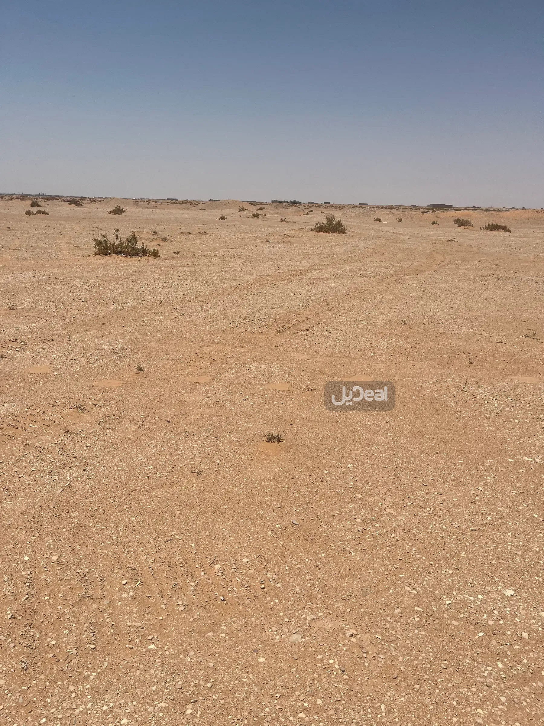 ارض للبيع