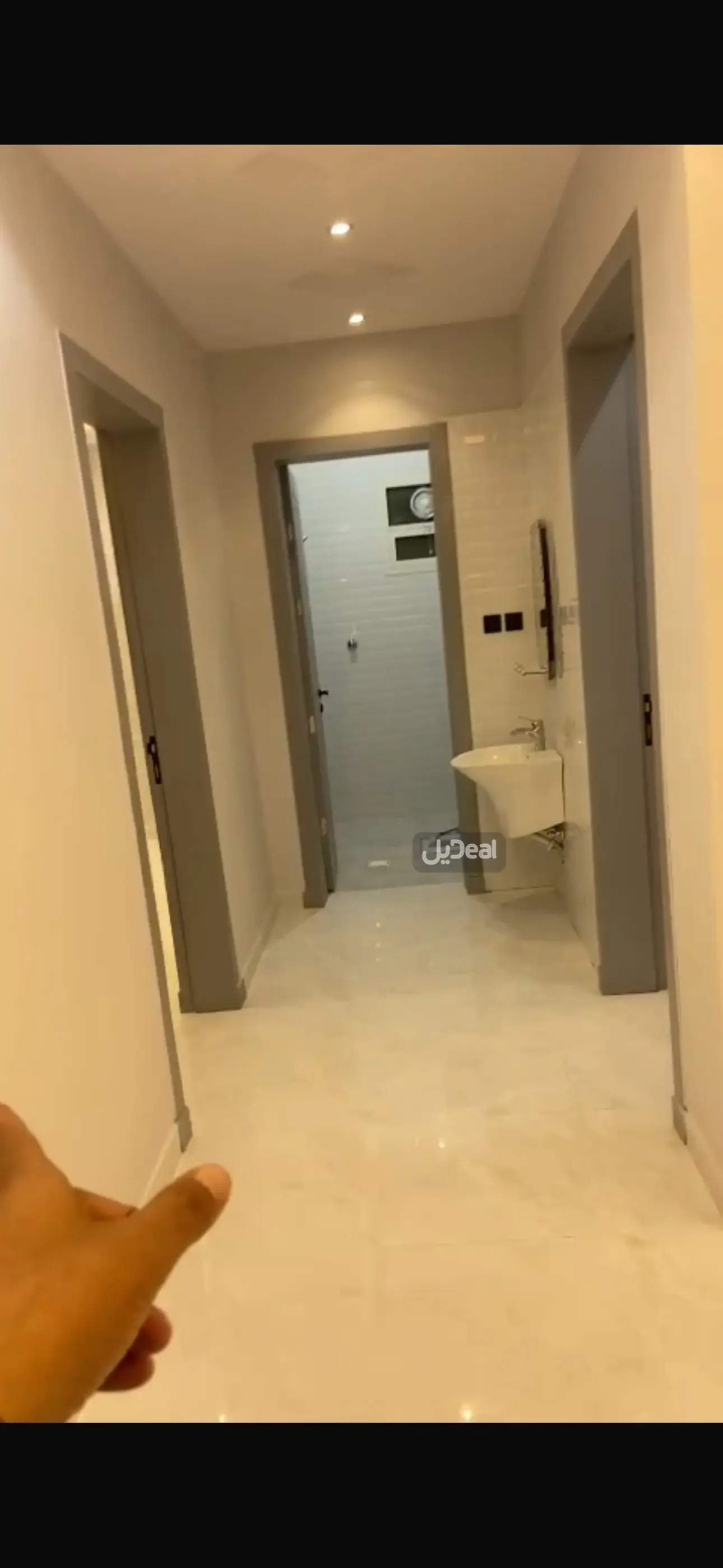 شقة للإيجار