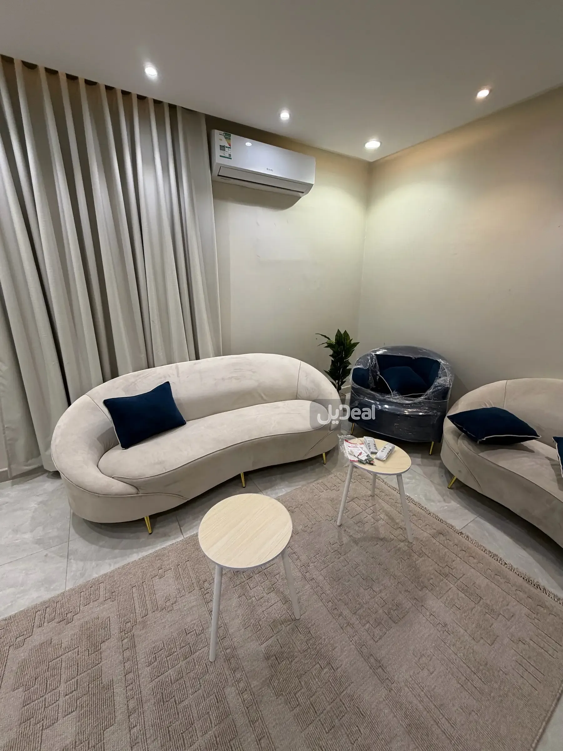 صورة الإعلان