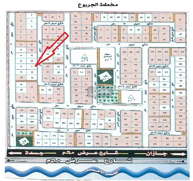 صورة الإعلان