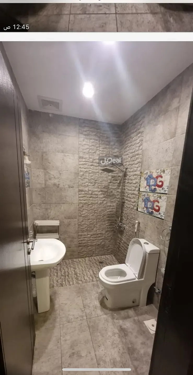 شقة للإيجار