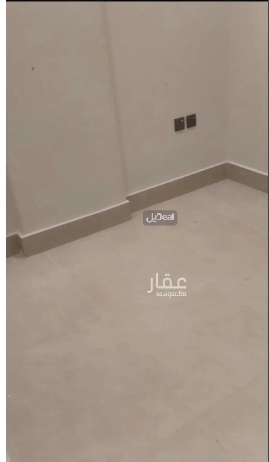 غرفة للإيجار