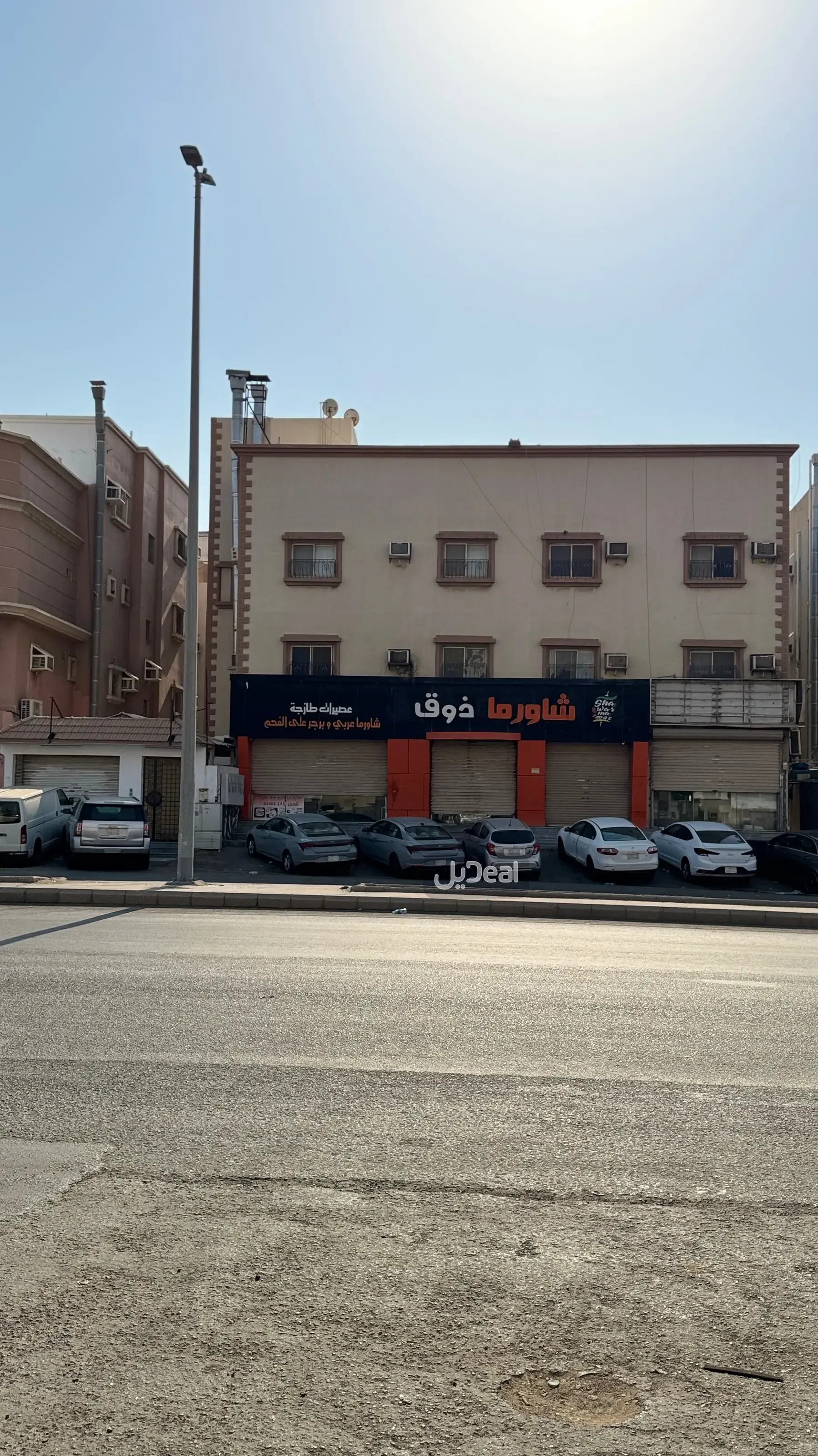 عمارة للبيع