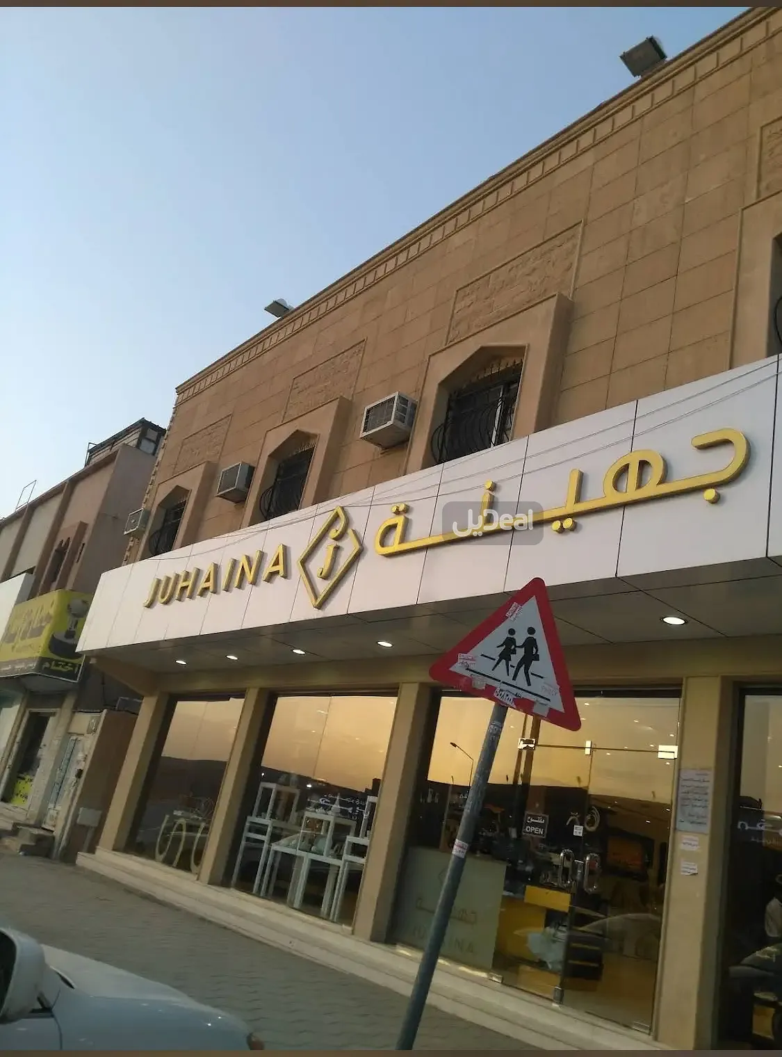 معرض i18n.ads-details.forإيجار