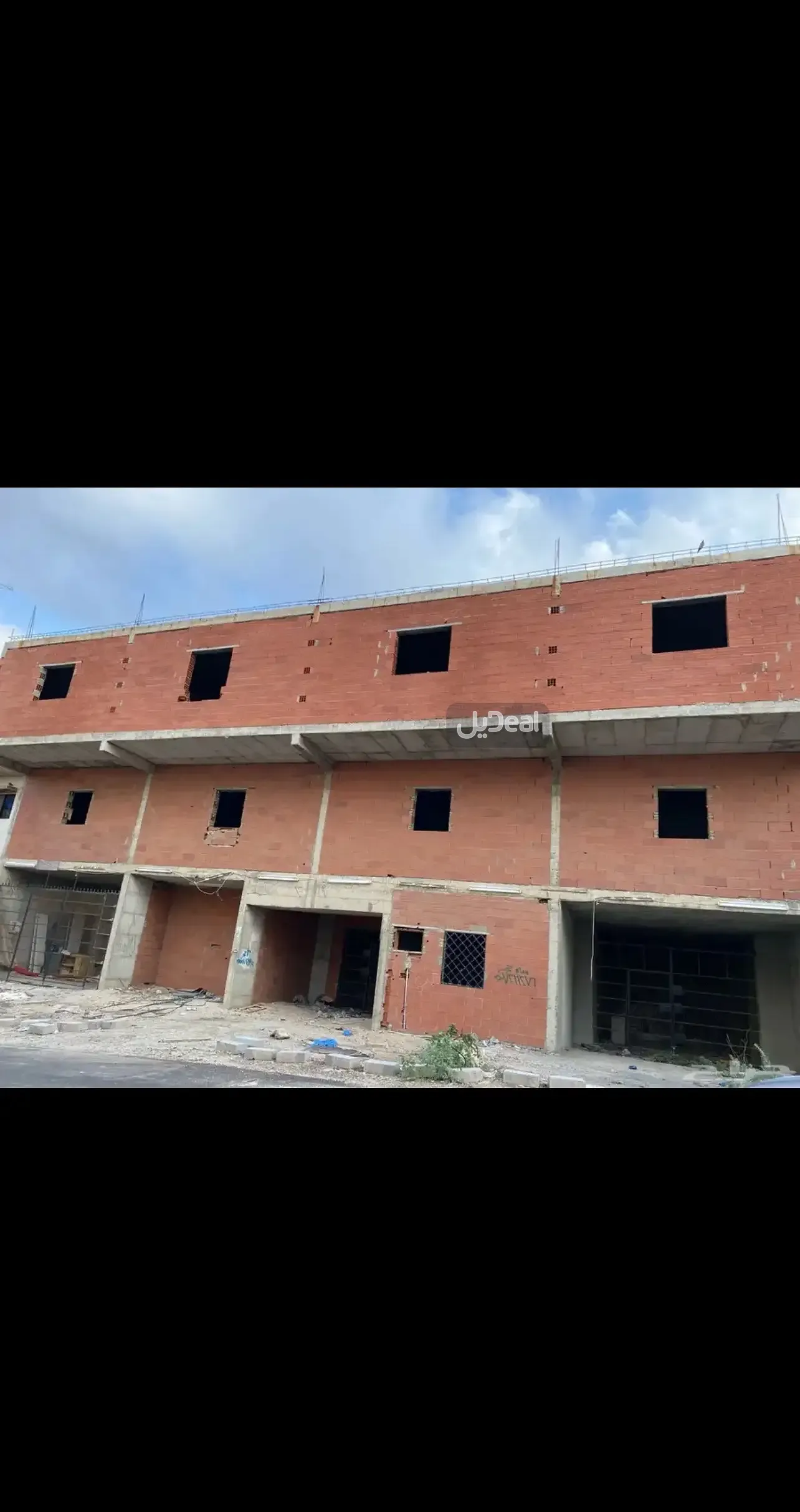 عمارة للبيع