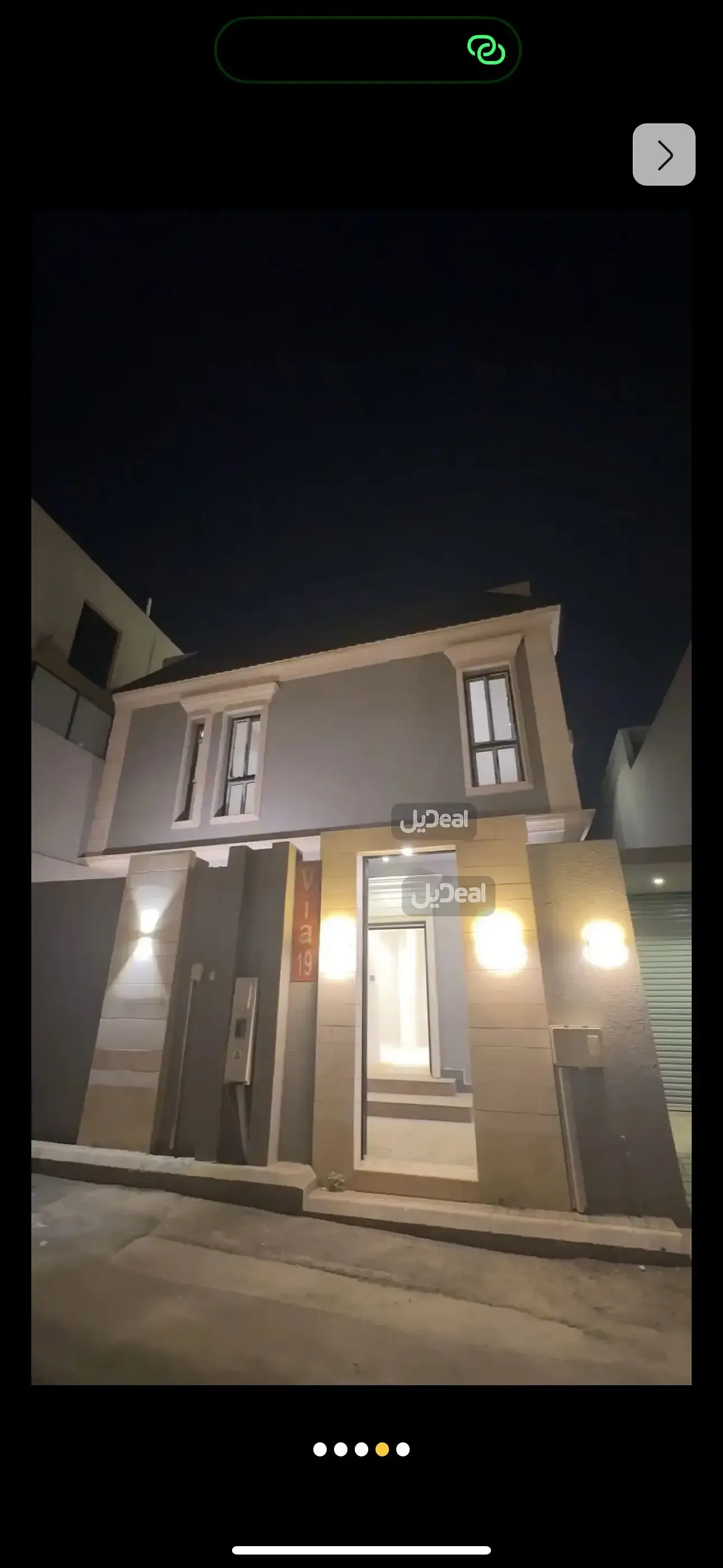 فيلا للإيجار