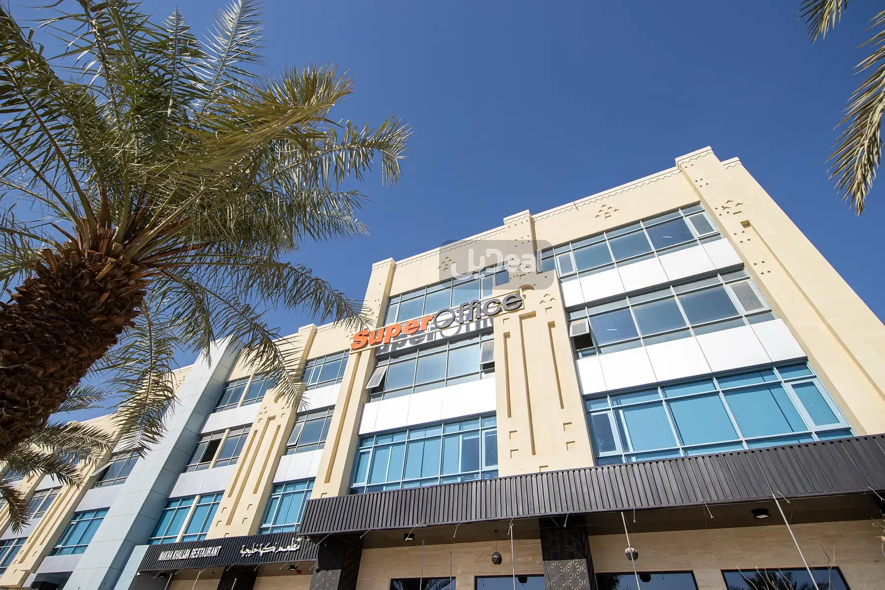 مكتب للإيجار