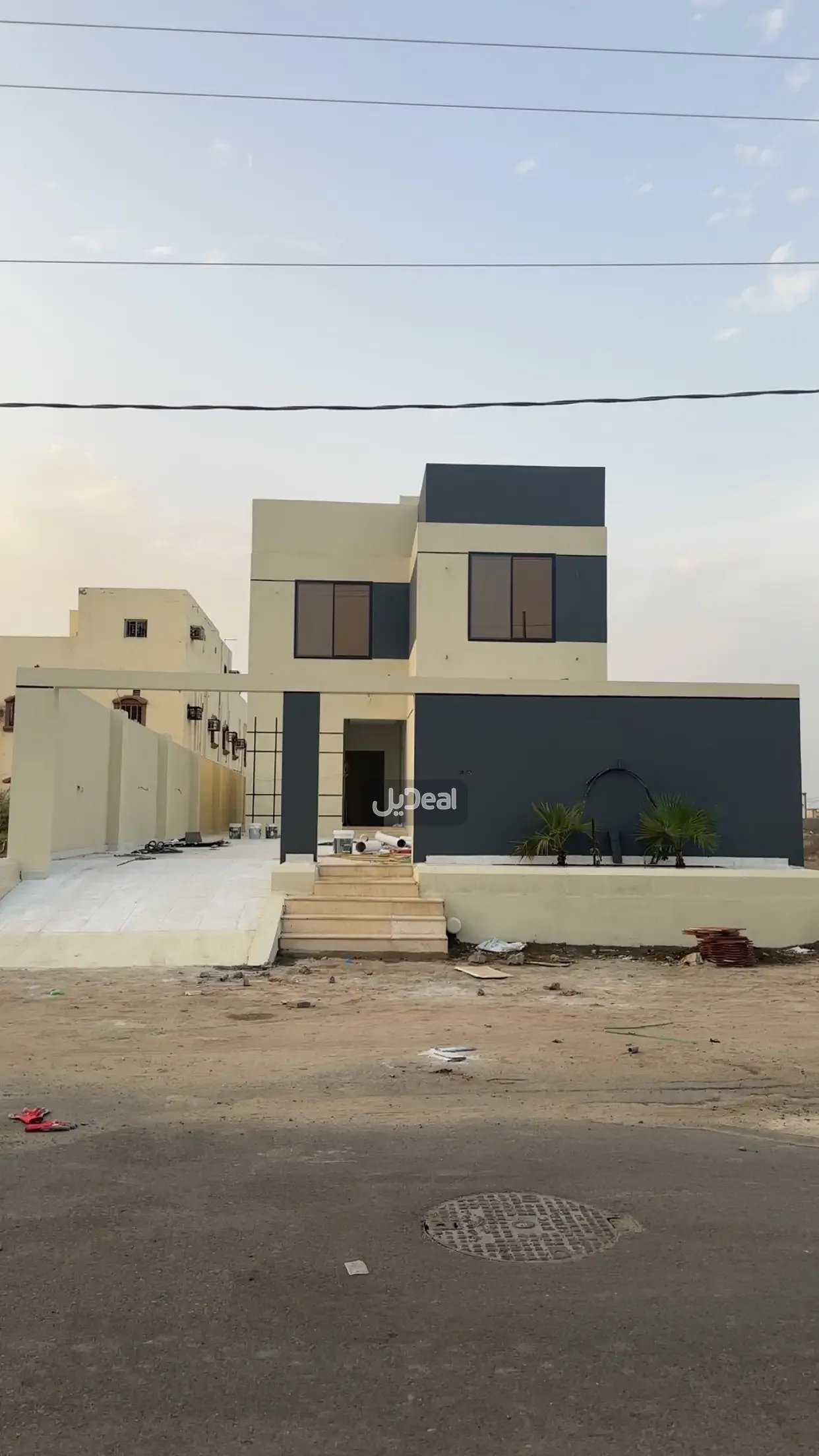 صورة الإعلان