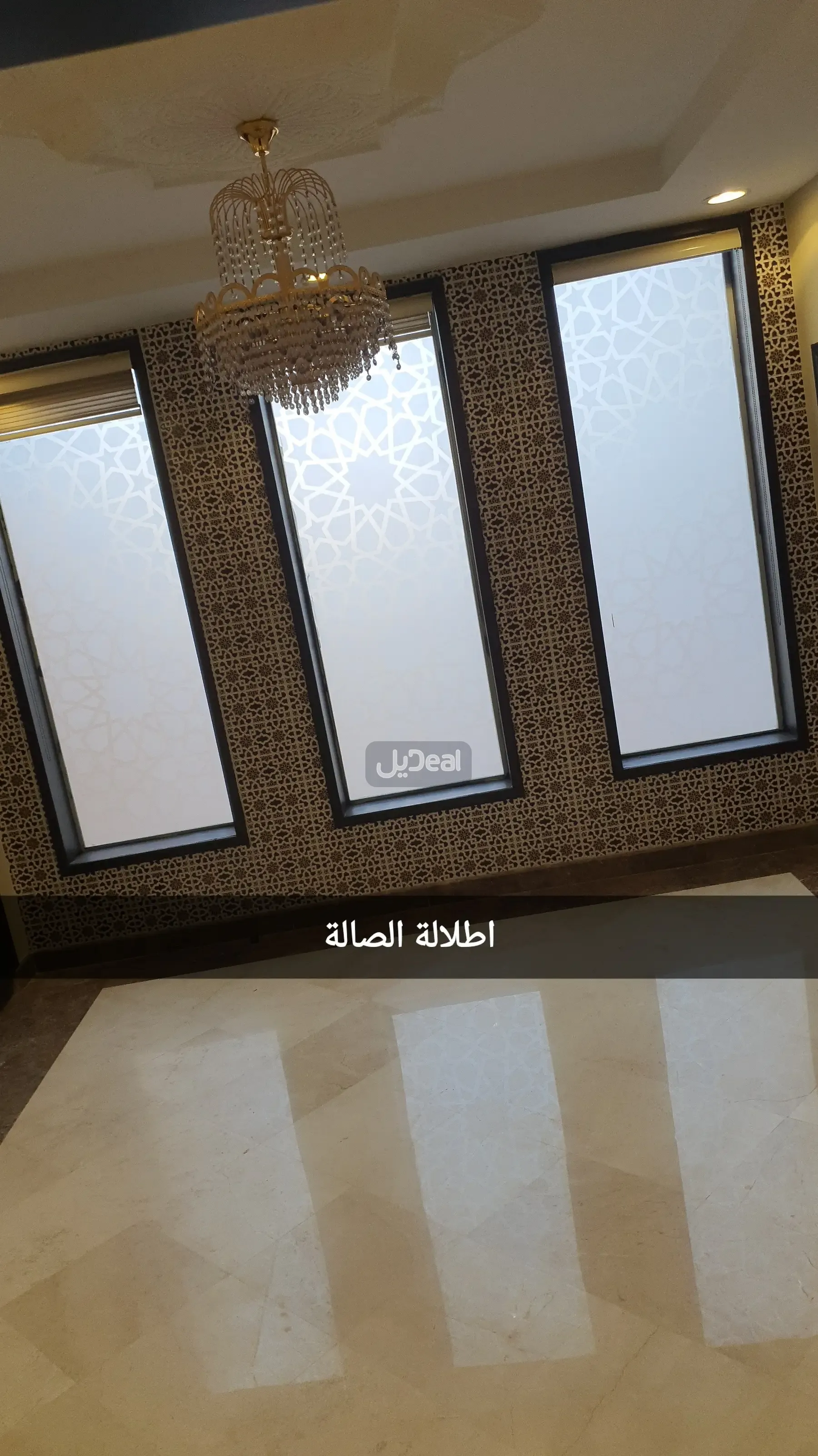 شقة للإيجار