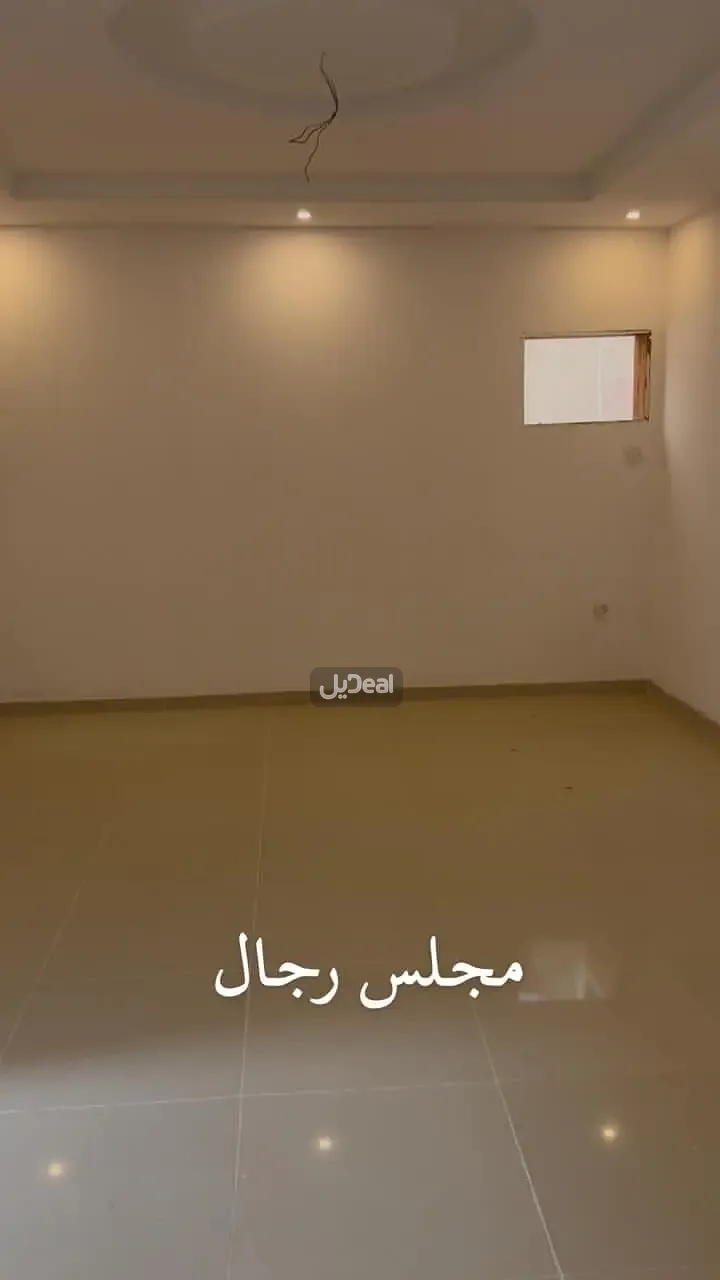 شقة للبيع