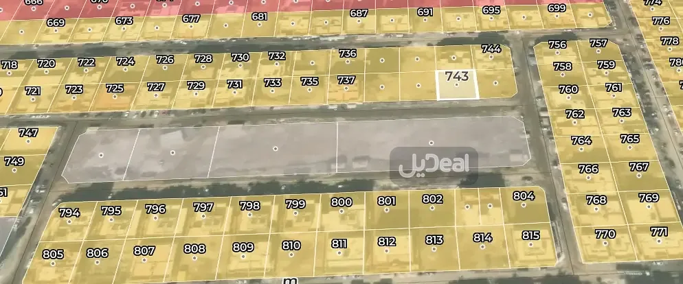 صورة الإعلان