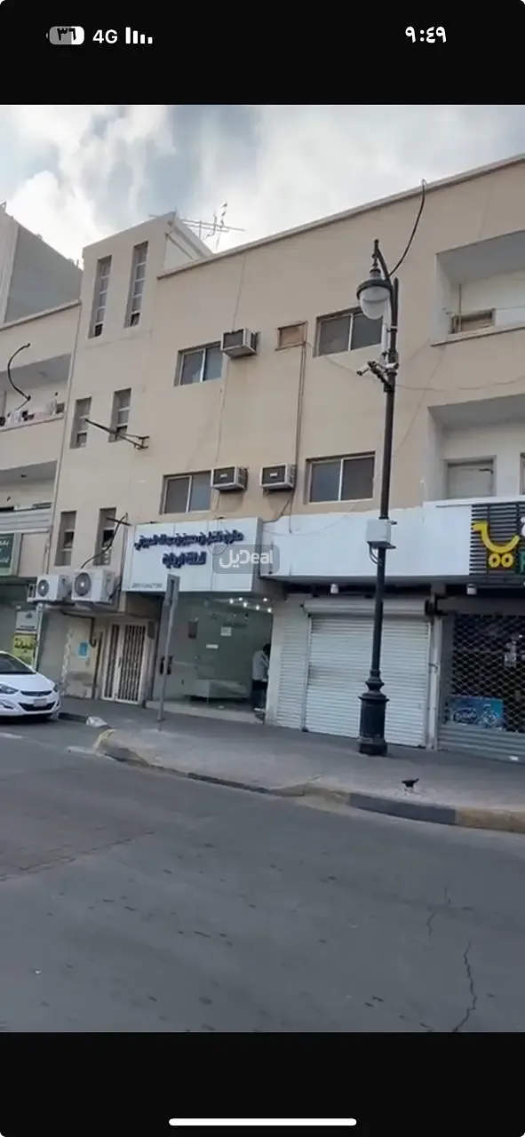 عمارة للبيع