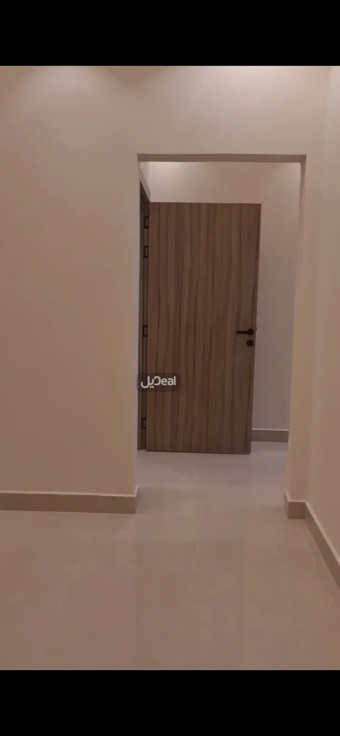 شقة إيجار