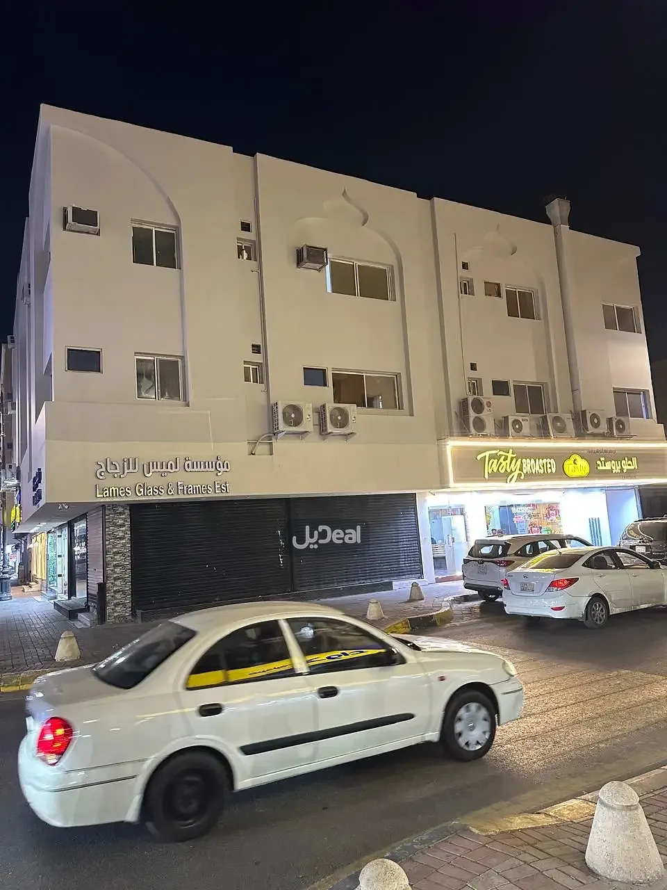 عمارة للبيع