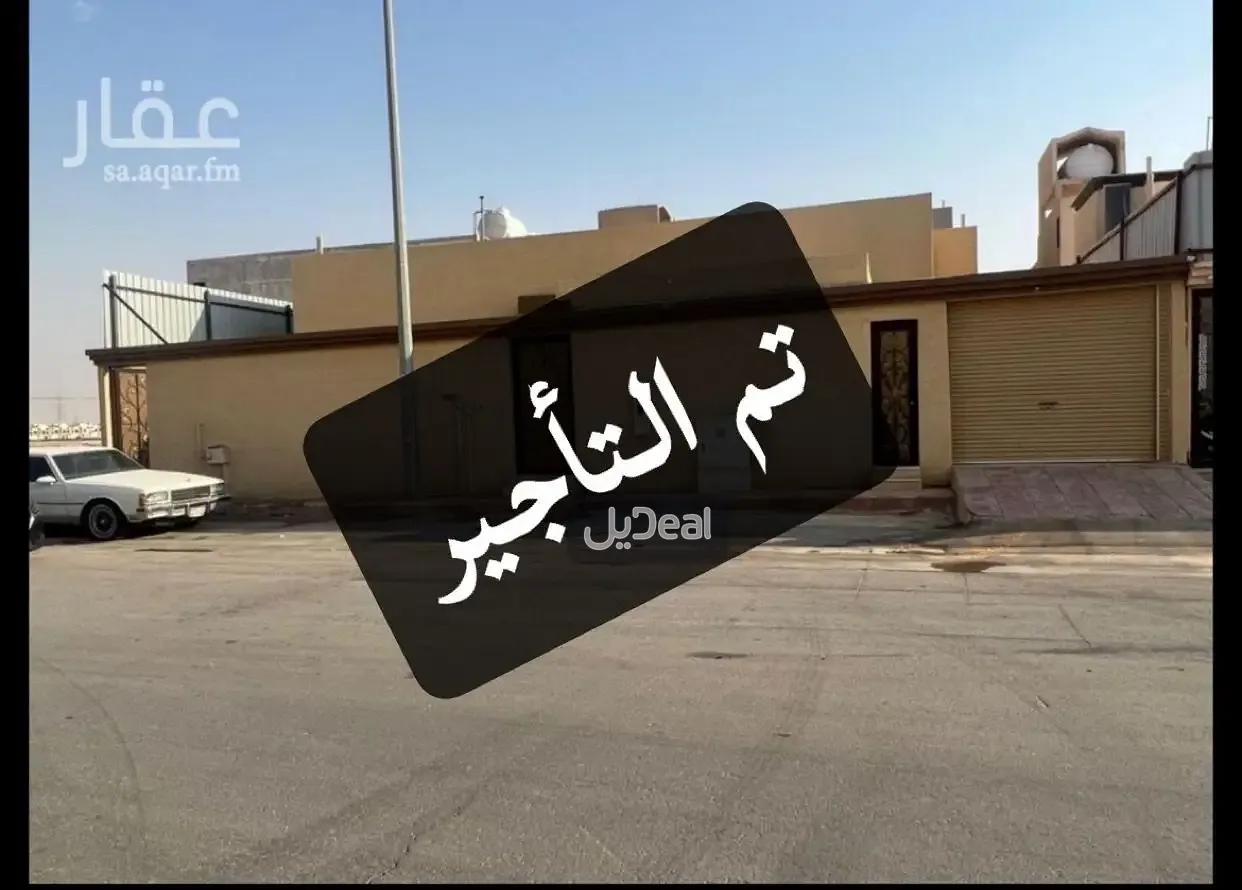 دور للإيجار