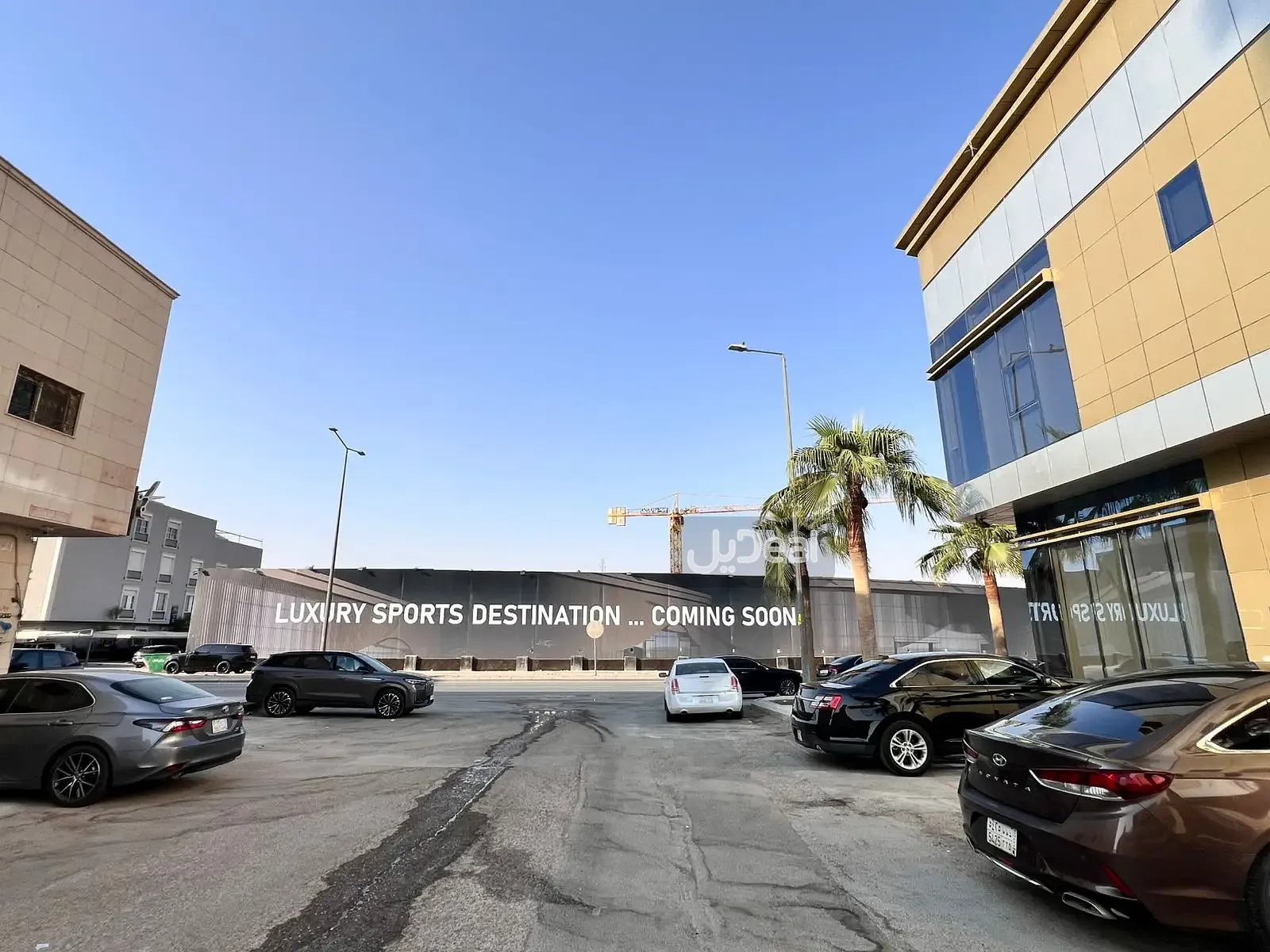 شقة للإيجار