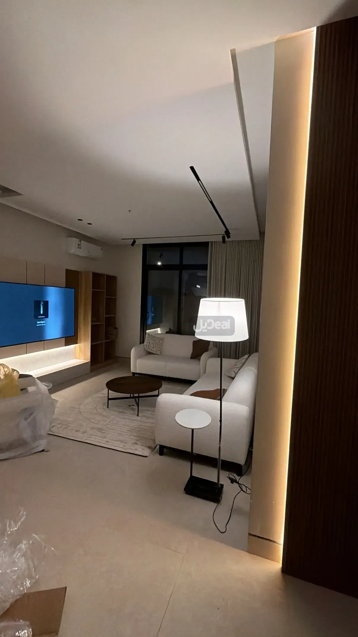 صورة الإعلان