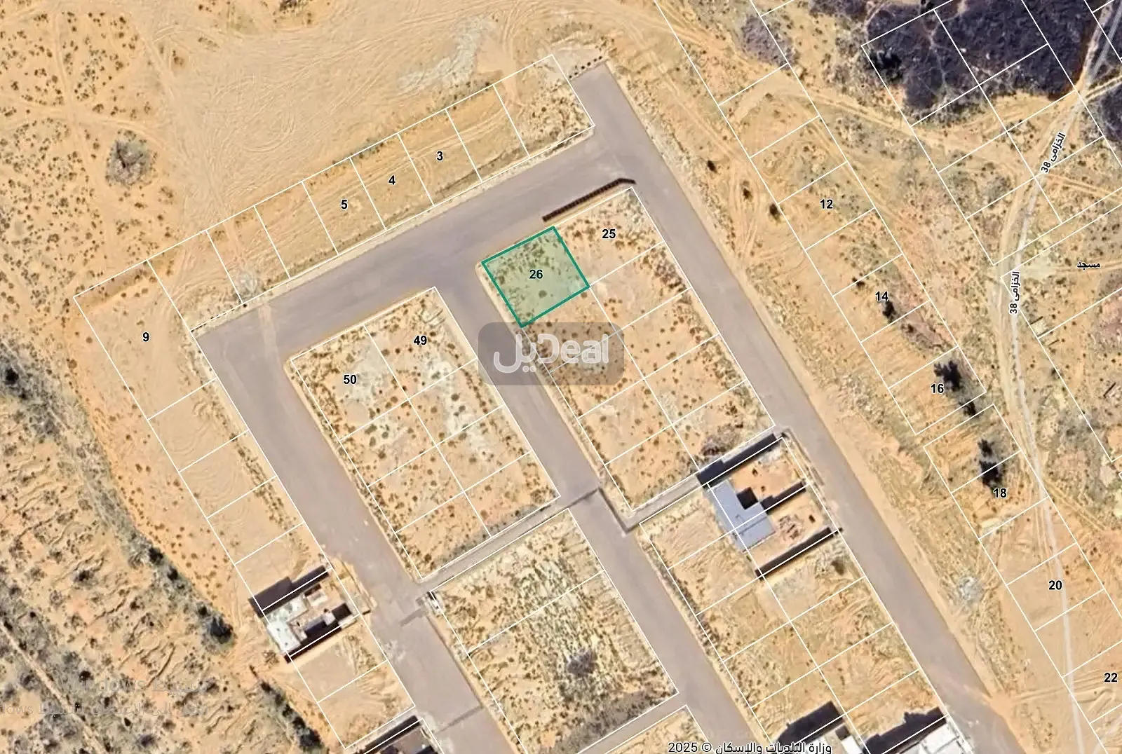 ارض للبيع