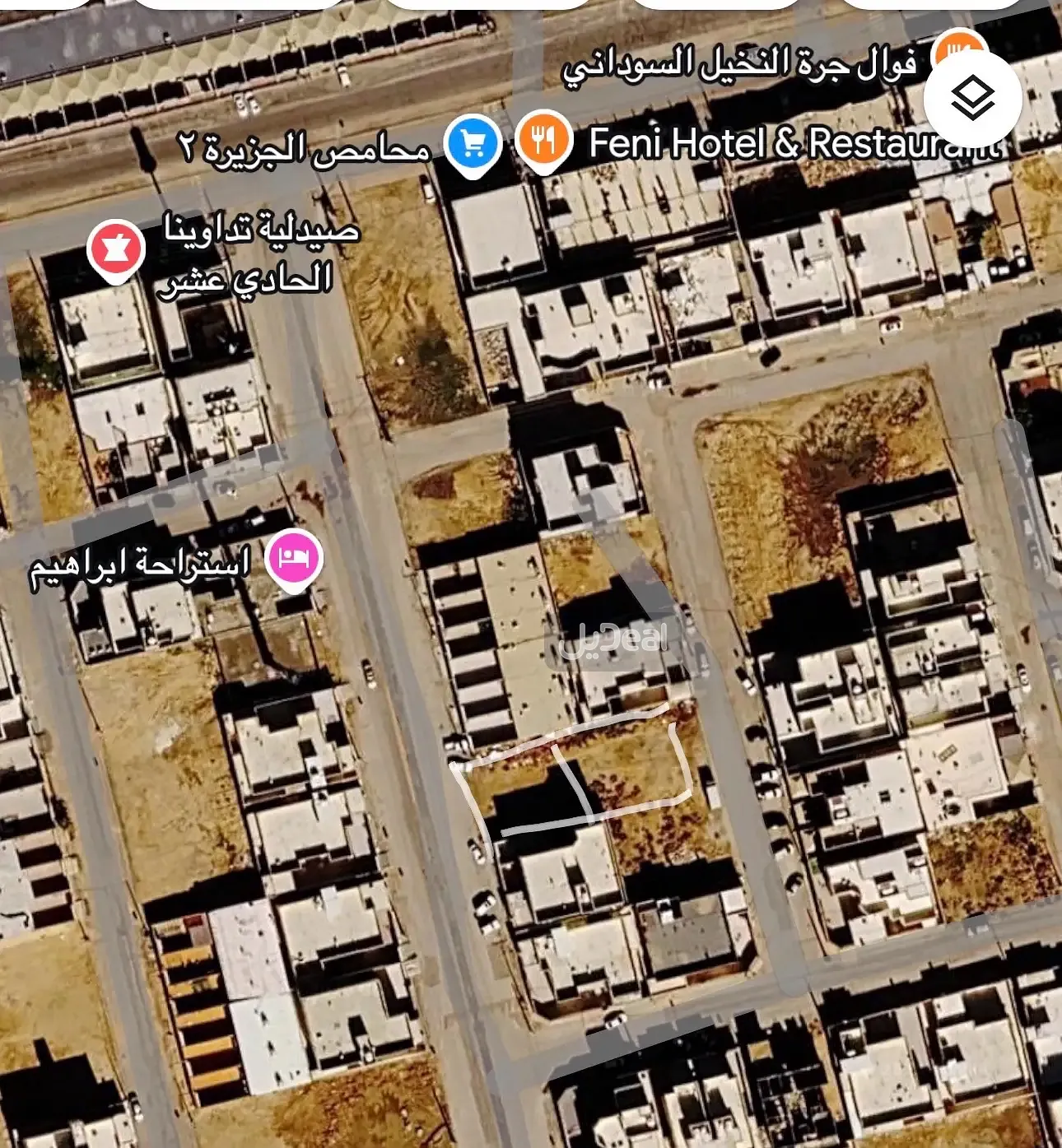 صورة الإعلان