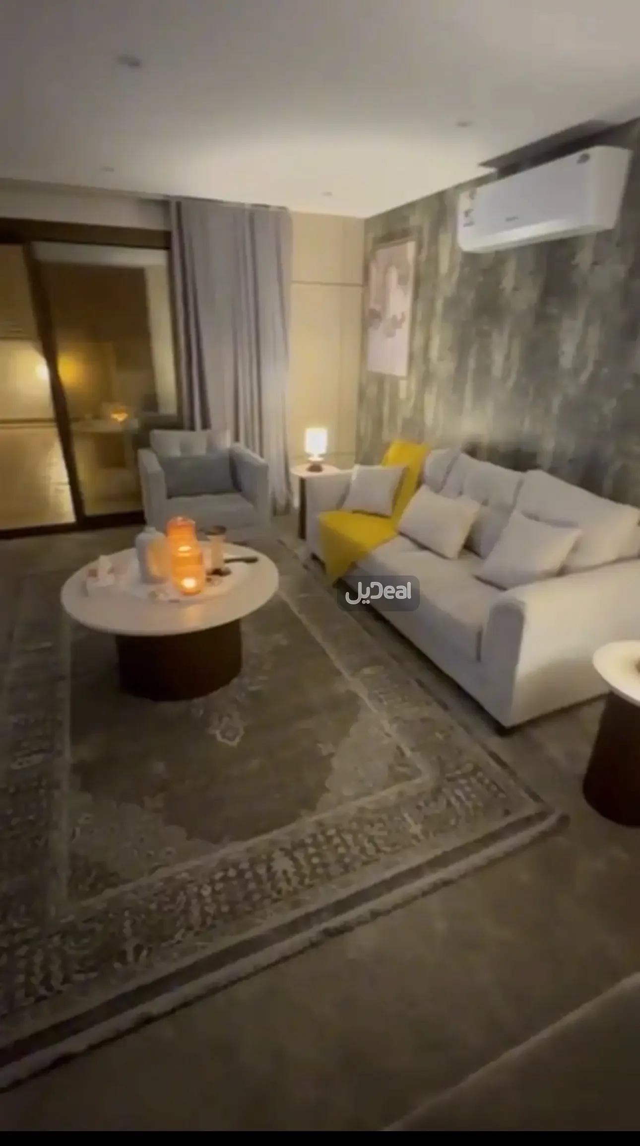 صورة الإعلان