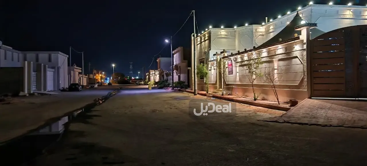 صورة الإعلان