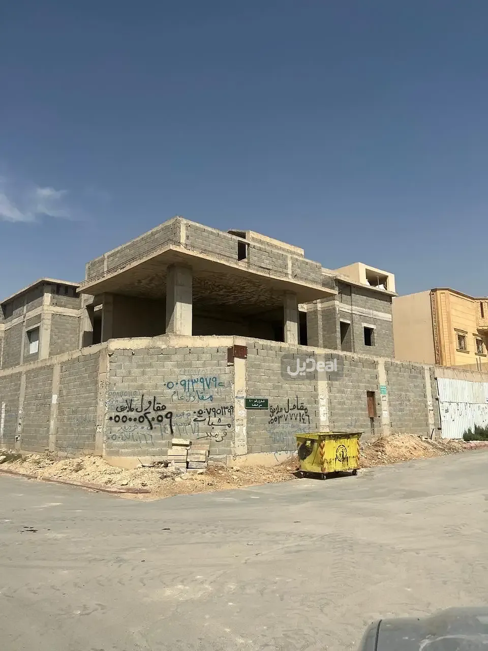 فيلا للبيع