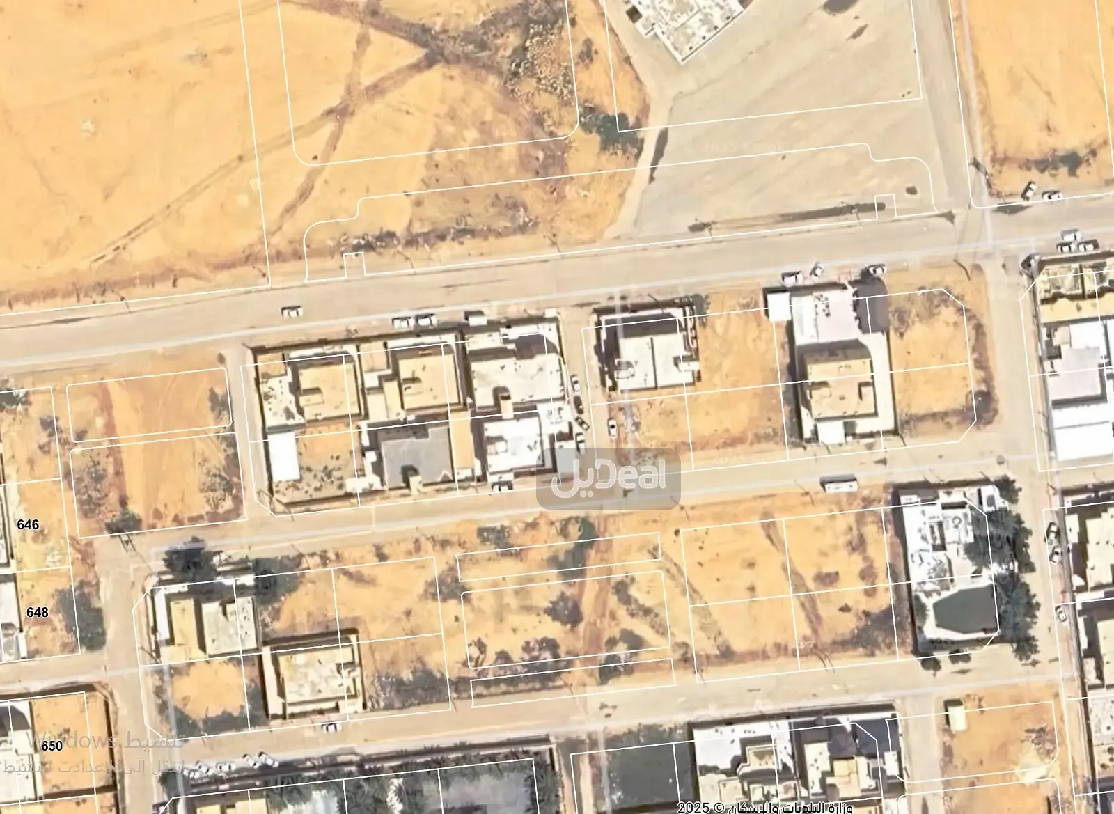 ارض للبيع