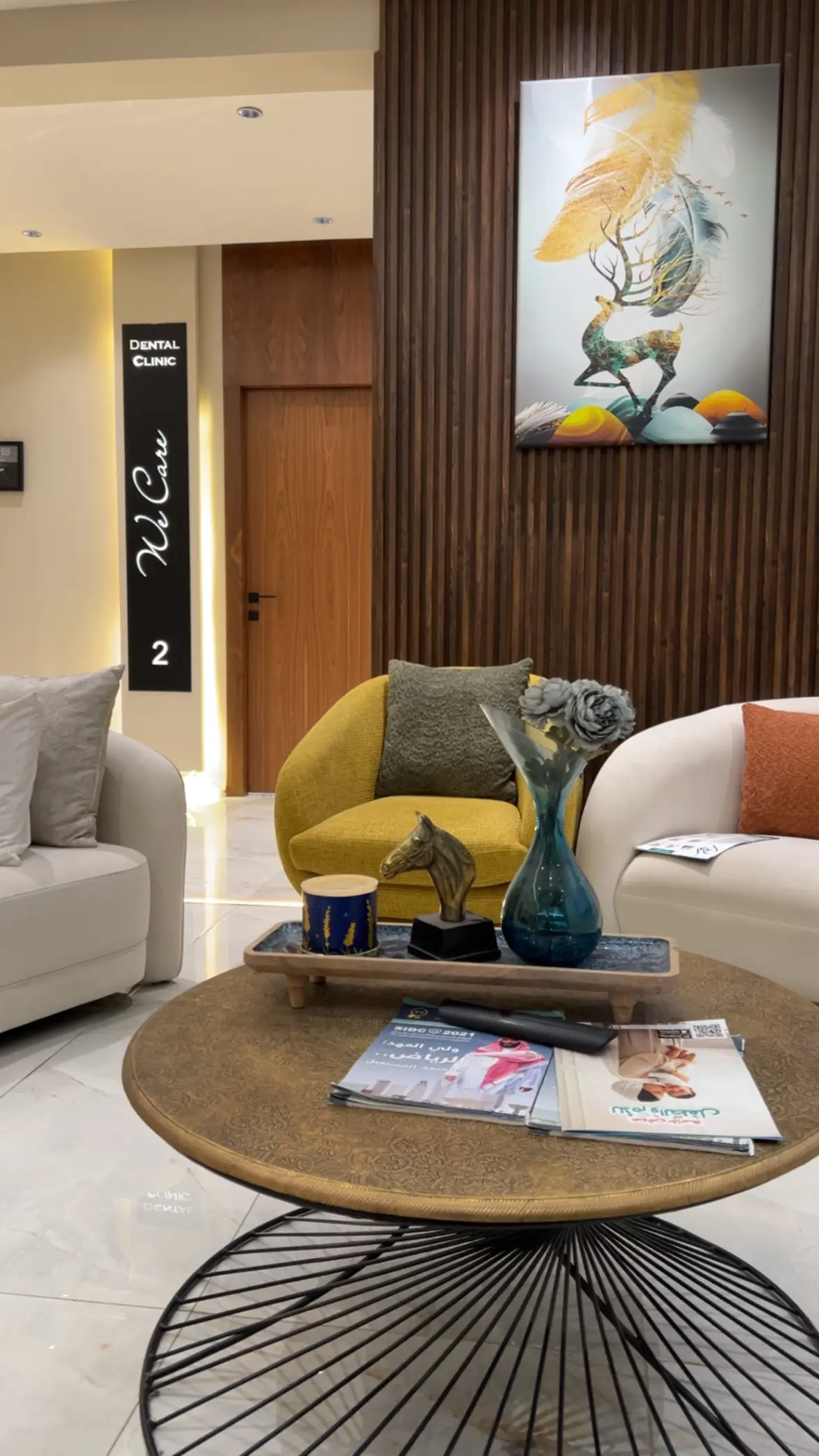 الوسيط العقاري : منى