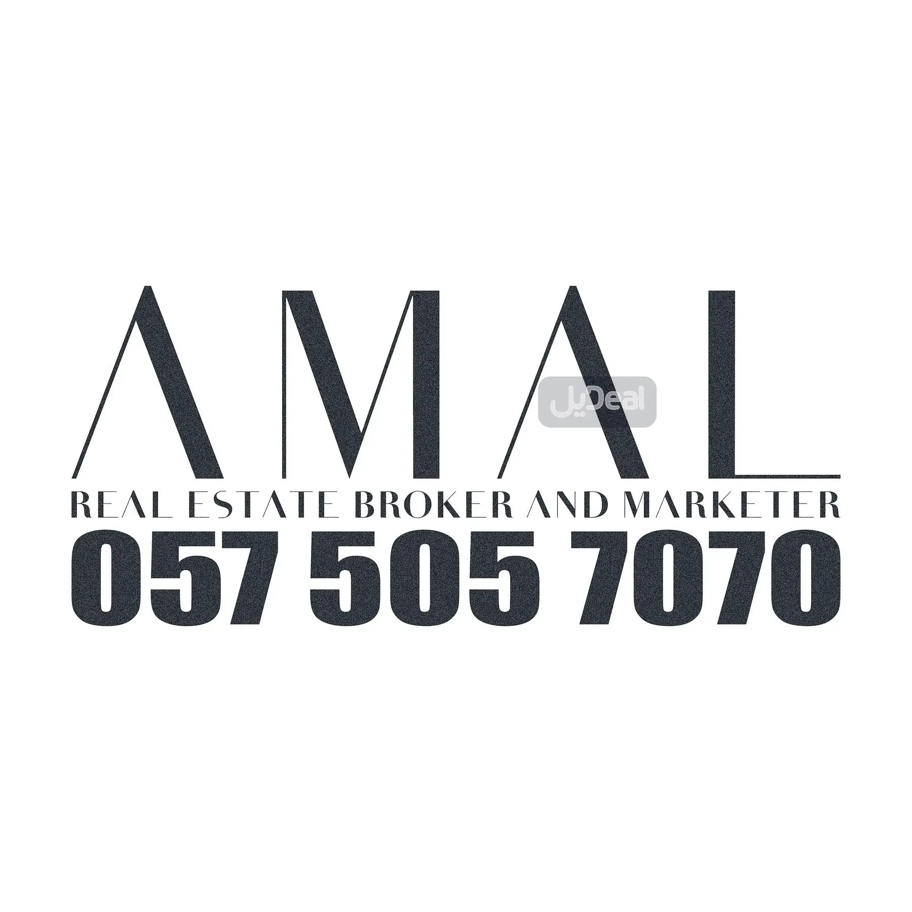 شقة للإيجار