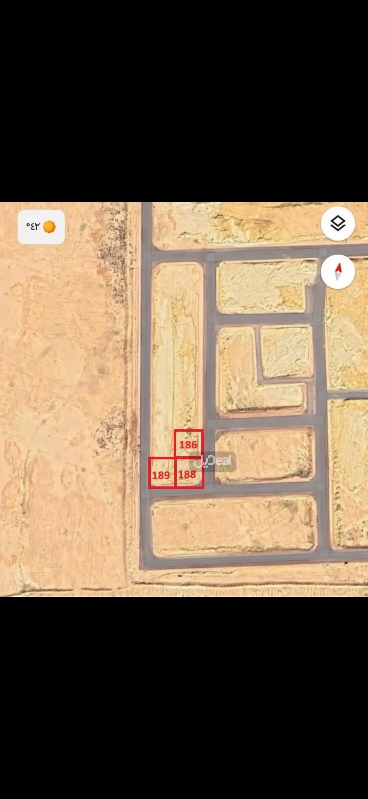 ارض للبيع