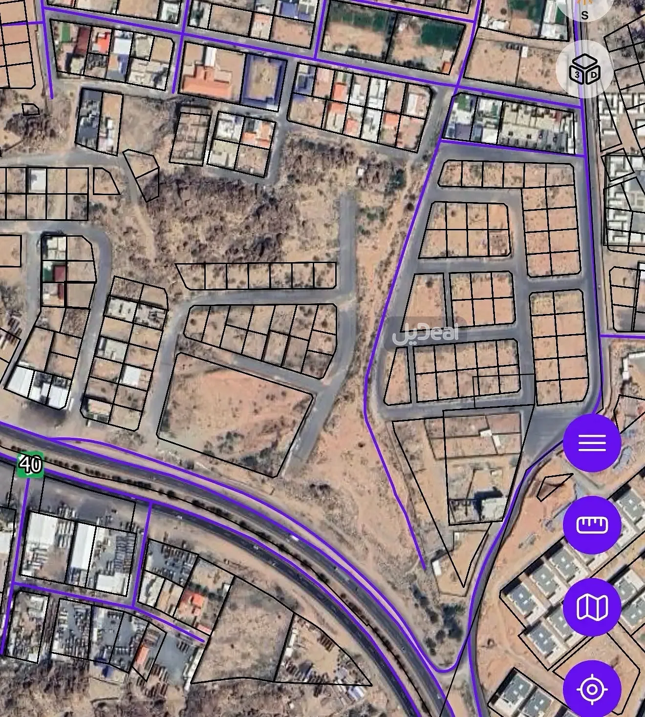 ارض للبيع