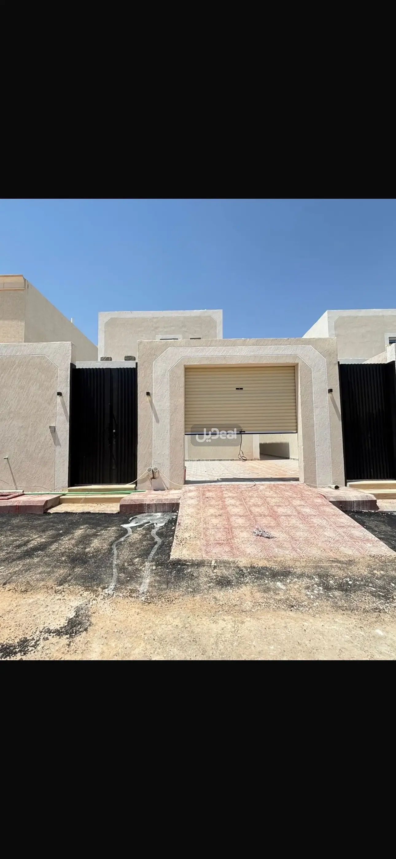 صورة الإعلان