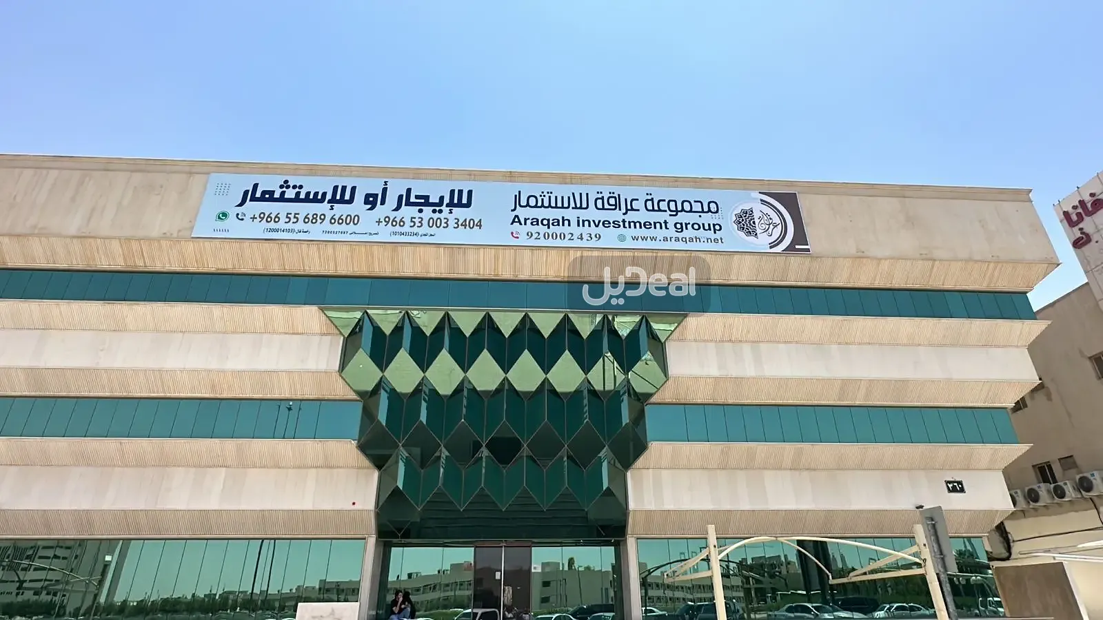 عمارة للإيجار