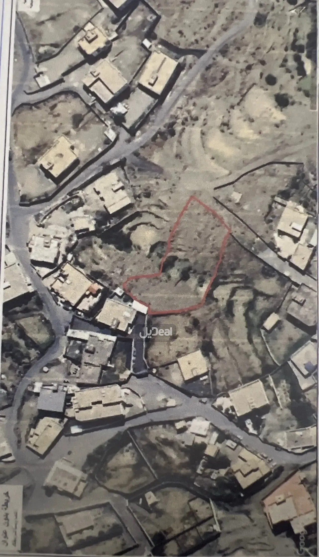 ارض سكنية للبيع