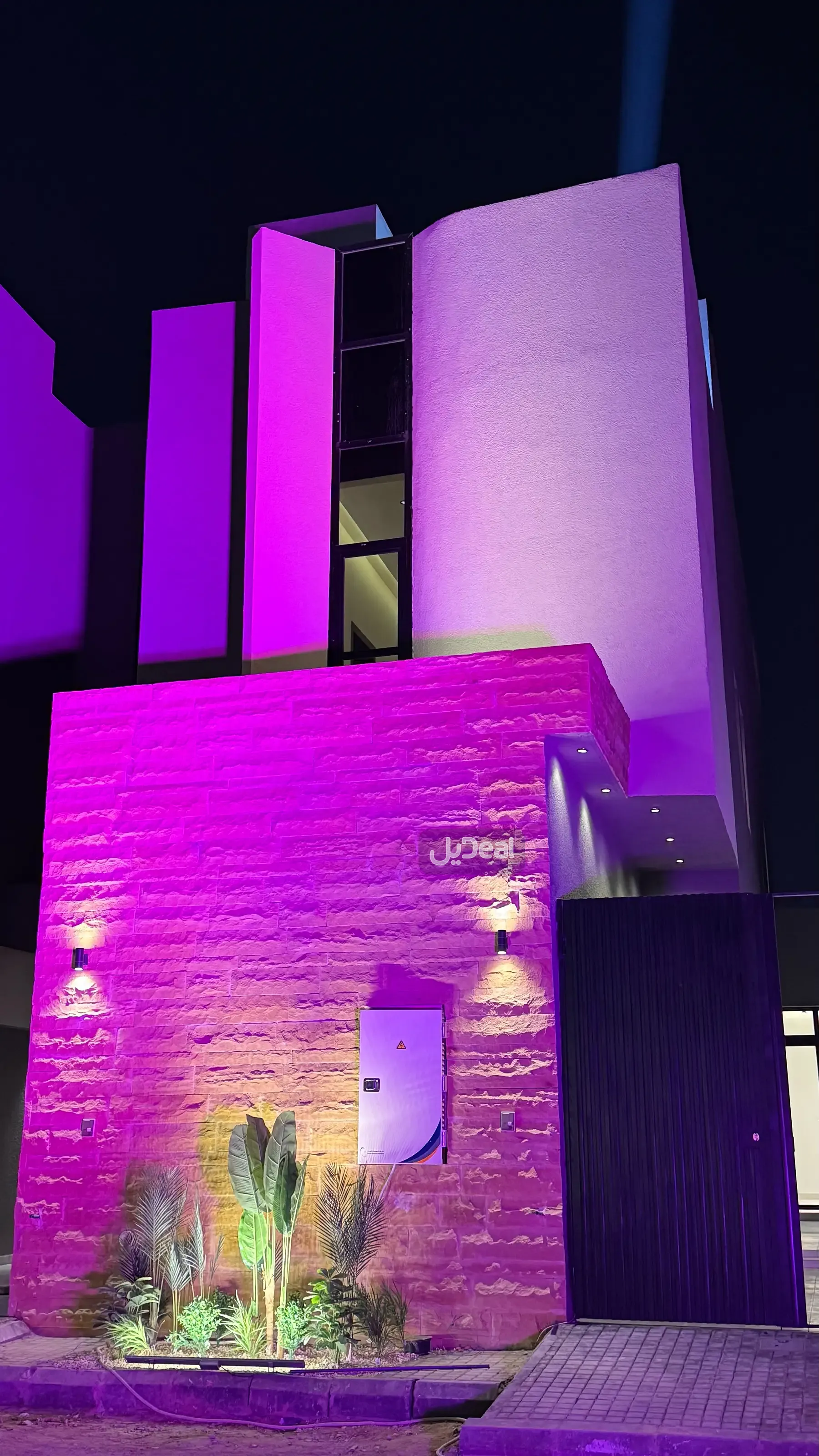 صورة الإعلان