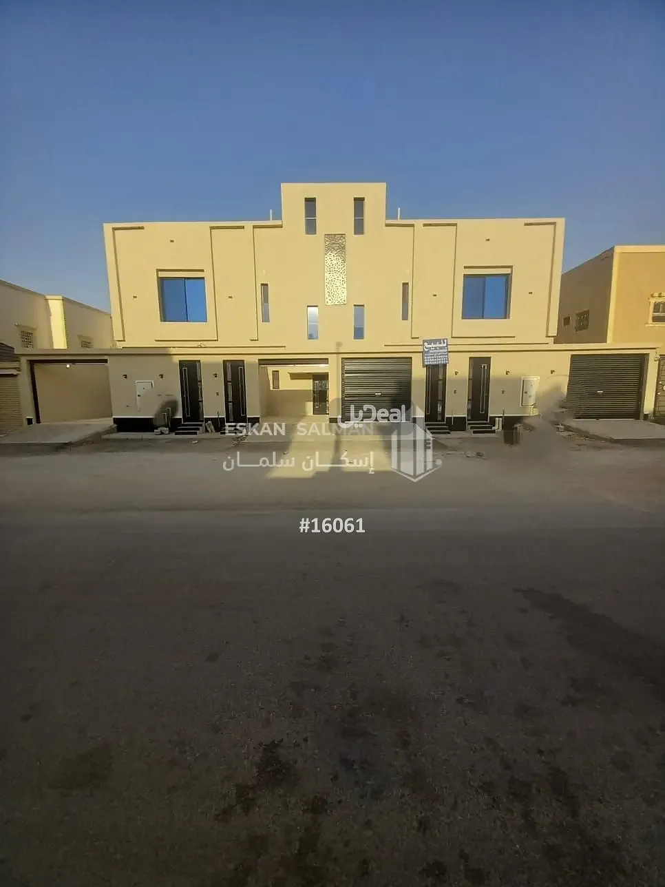 شقة للبيع